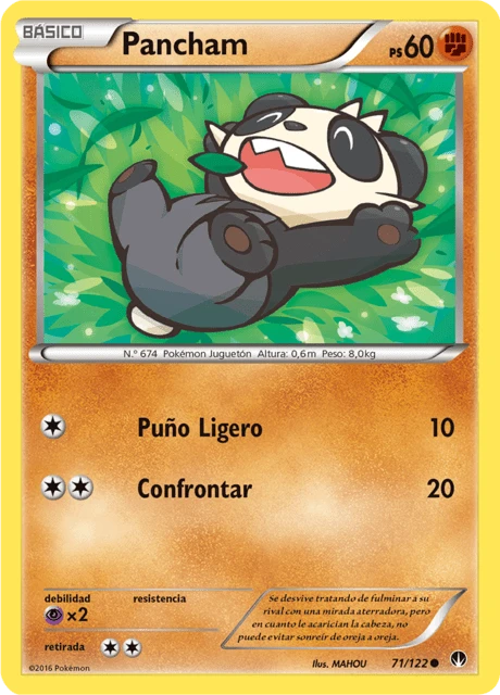 Pancham – Reverse Holo