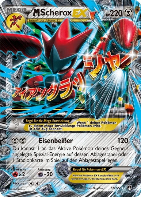 M-Scherox-EX – Holo