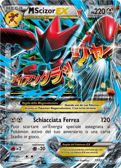 M Scizor-EX – Holo
