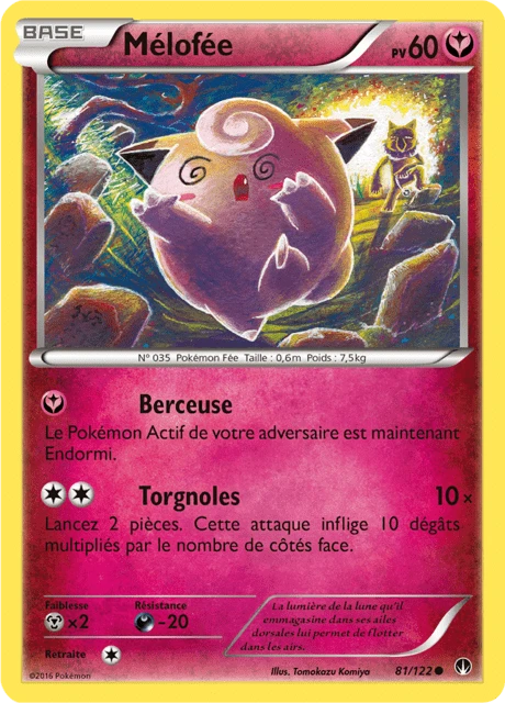 Mélofée – Normal
