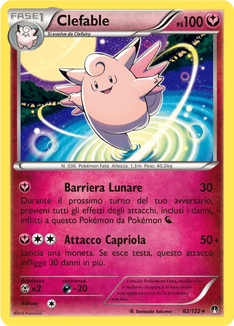 Clefable – Normal