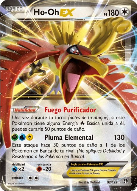 Ho-Oh-EX – Holo