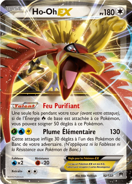 Ho-Oh-EX – Holo