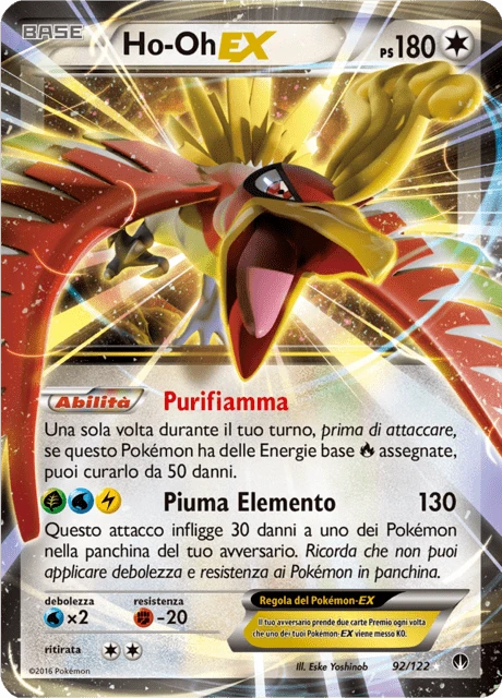 Ho-Oh-EX – Holo