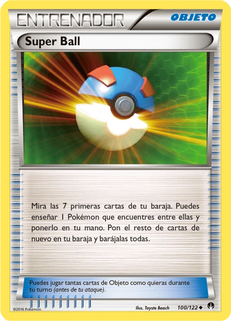 Super Ball – Normal