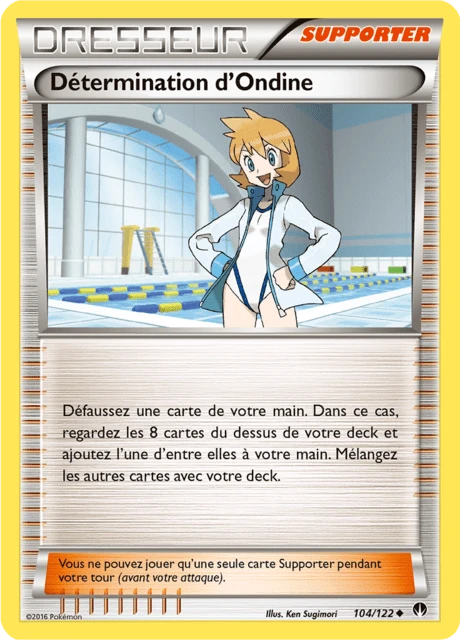 Détermination d'Ondine – Normal