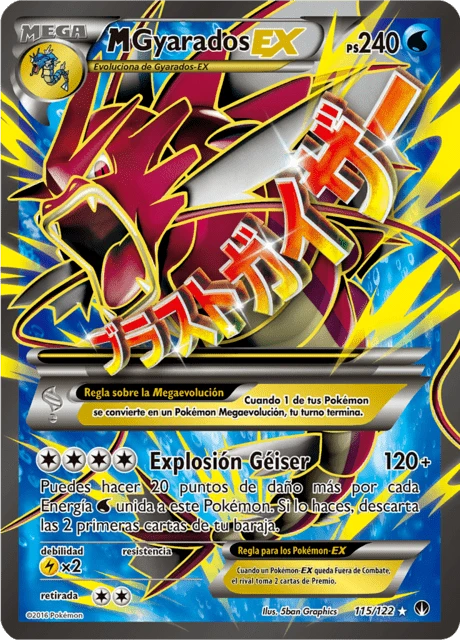 M-Gyarados-EX – Holo