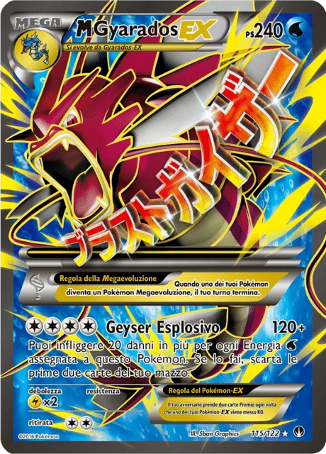 M Gyarados-EX – Holo