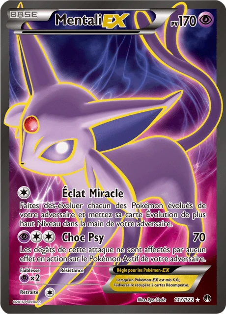 Mentali-EX – Holo