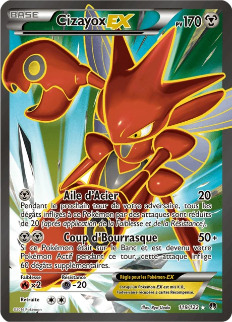 Cizayox-EX – Holo