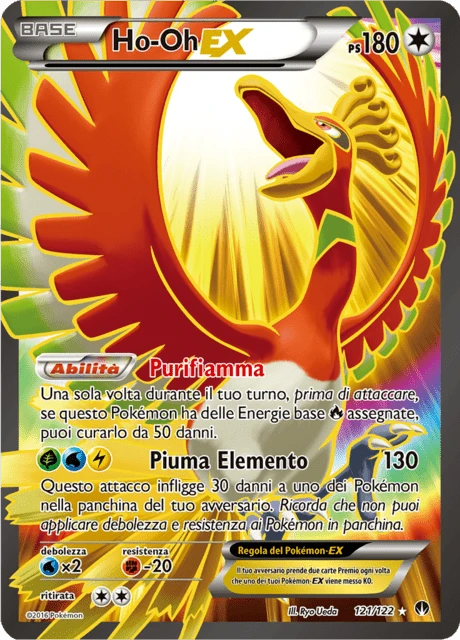 Ho-Oh-EX – Holo