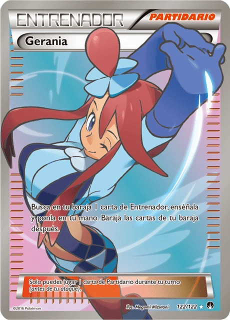 Gerania – Holo