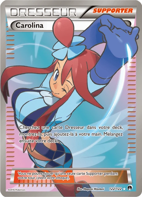 Carolina – Holo
