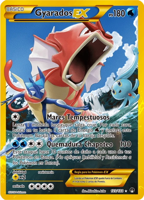 Gyarados-EX