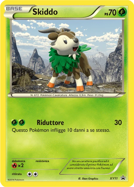 Skiddo