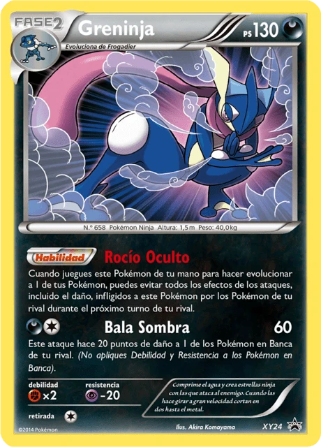 Greninja