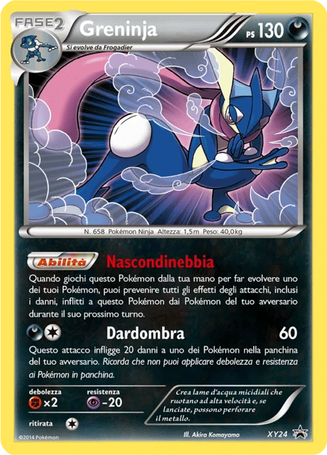 Greninja