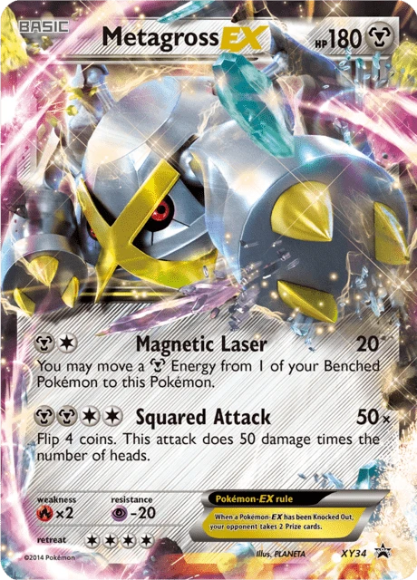 Metagross EX