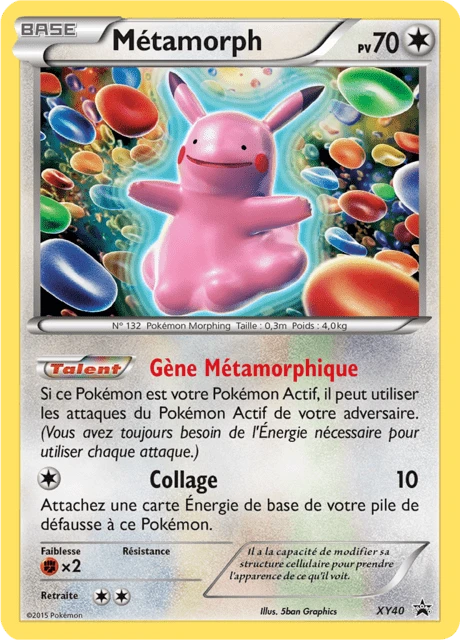 Métamorph