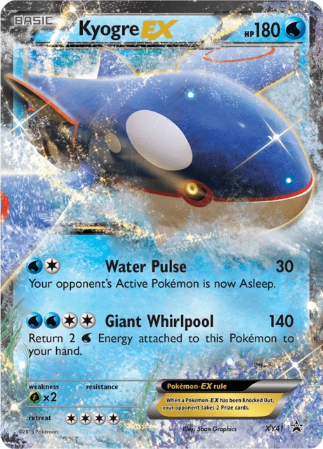 Kyogre EX