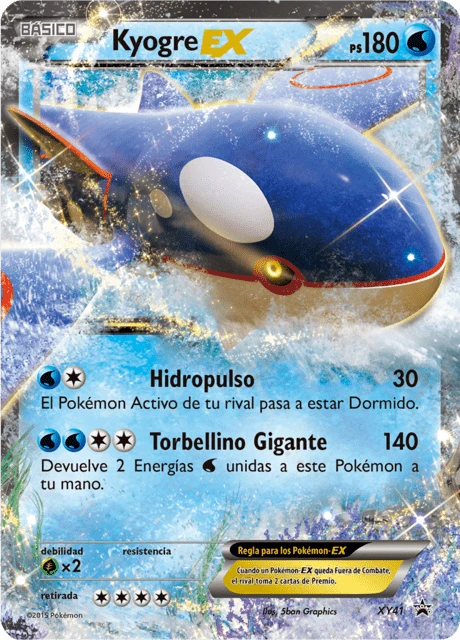 Kyogre-EX