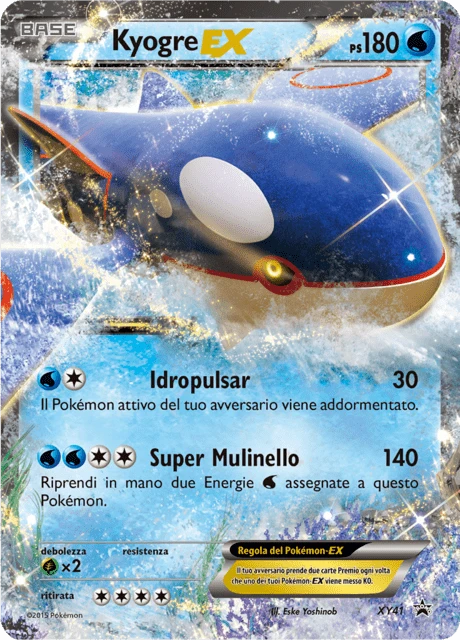 Kyogre-EX