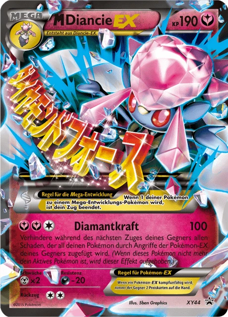 M-Diancie-EX