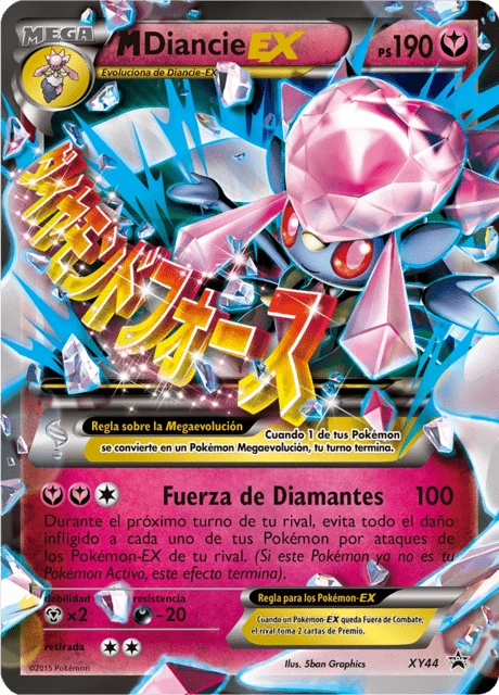 M-Diancie-EX
