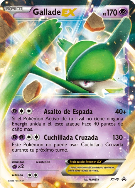 Gallade-EX – Holo