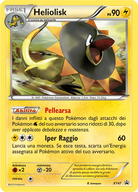 Heliolisk – Holo