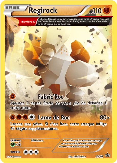 Regirock – Holo