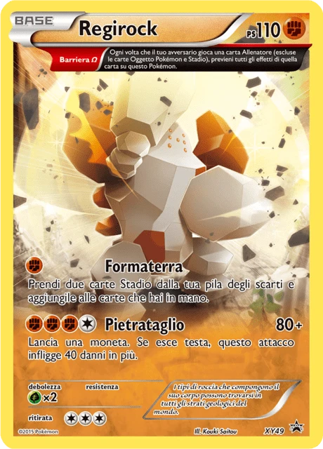 Regirock – Holo