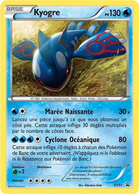 Kyogre – Holo