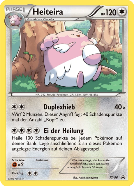 Heiteira – Holo