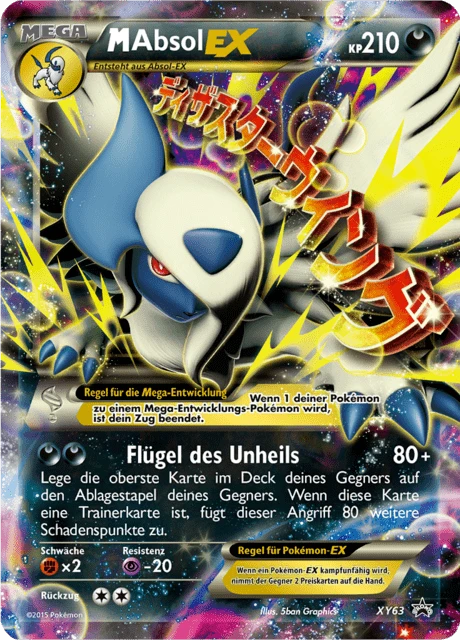 M-Absol-EX – Holo