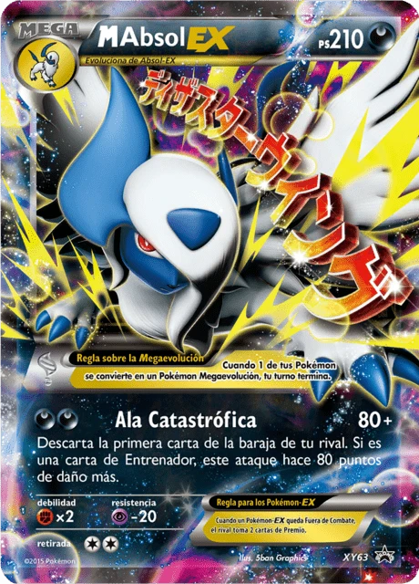 M-Absol-EX – Holo