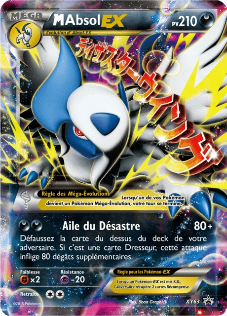 M-Absol-EX – Holo