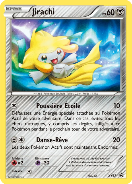 Jirachi – Holo