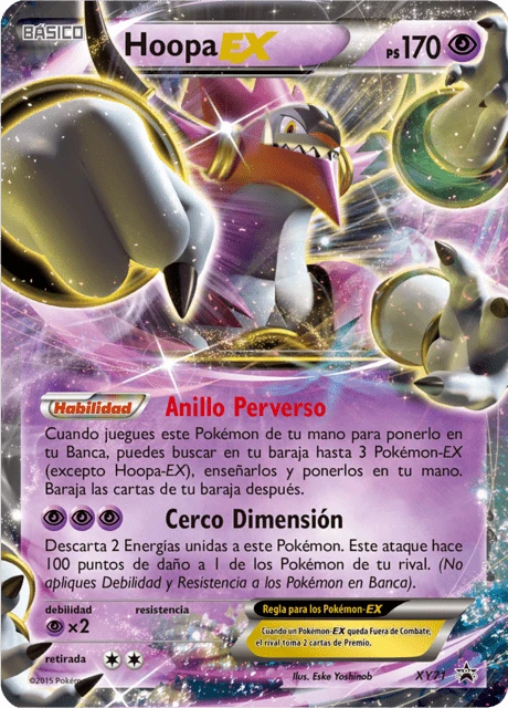 Hoopa-EX – Holo