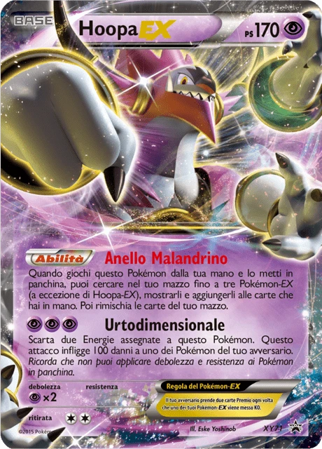 Hoopa-EX – Holo