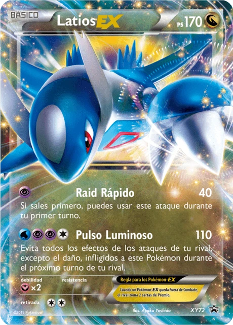 Latios-EX – Holo