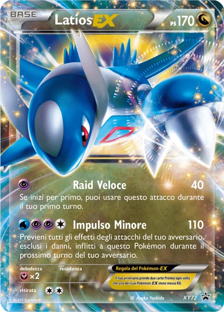 Latios-EX – Holo