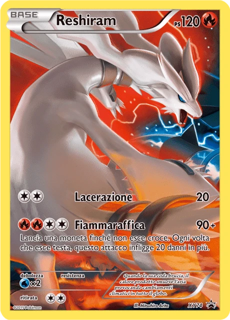 Reshiram – Holo