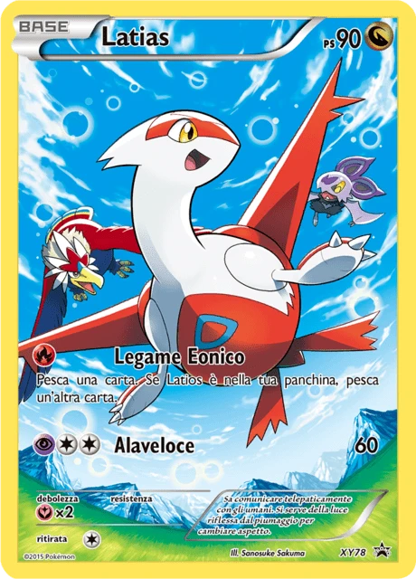 Latias – Normal · 1st Edition