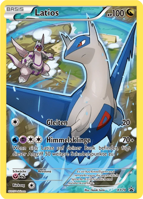 Latios – Holo