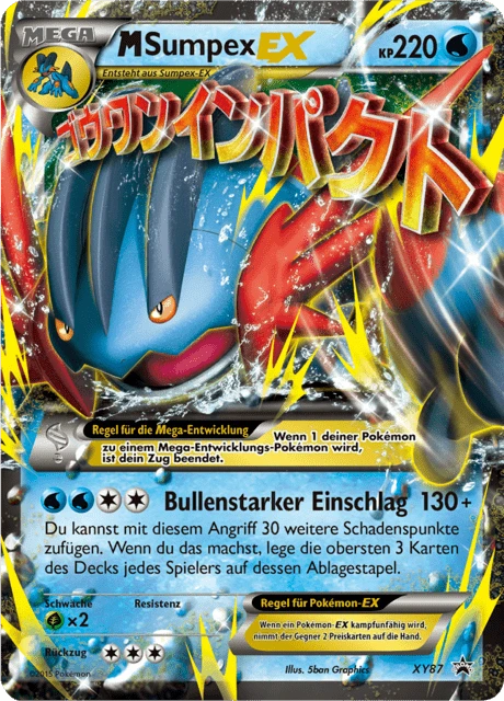 M-Sumpex-EX