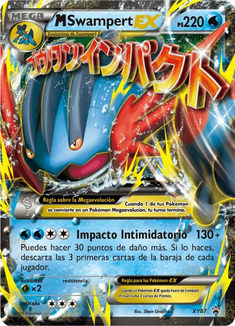 M-Swampert-EX