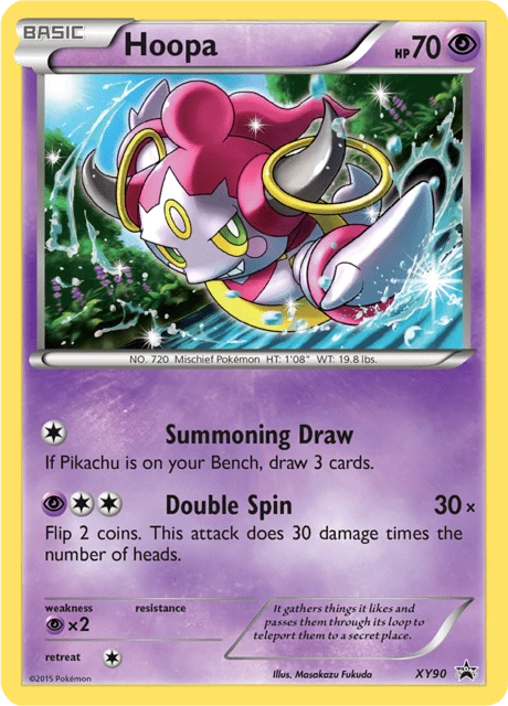 Hoopa – Holo