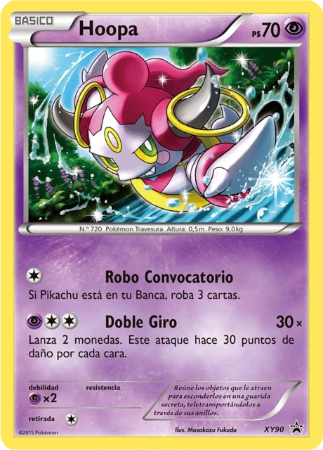 Hoopa