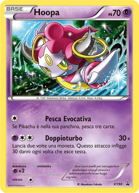Hoopa – Holo